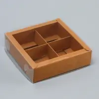 Коробка для 4 конфет, 12.5×12.5×3.5 см