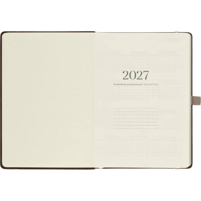 Ежедневник датированный 2027 IF 140x200мм 176л тверд с рез Шанс I1916/brown