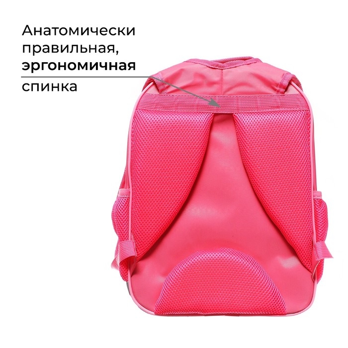 Рюкзак школьный, 37 х 27 х 16 см, эргономичная спинка, Calligrata Б  Рюкзак школьный, 37 х 27 х 16 см, эргономичная спинка, Calligrata Б "Зайка"