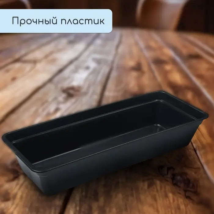 Ящик для рассады, 50&times;20&times;10 см, 6 л, пластик, цвет МИКС, &laquo;Урожай-3 м&raquo;
