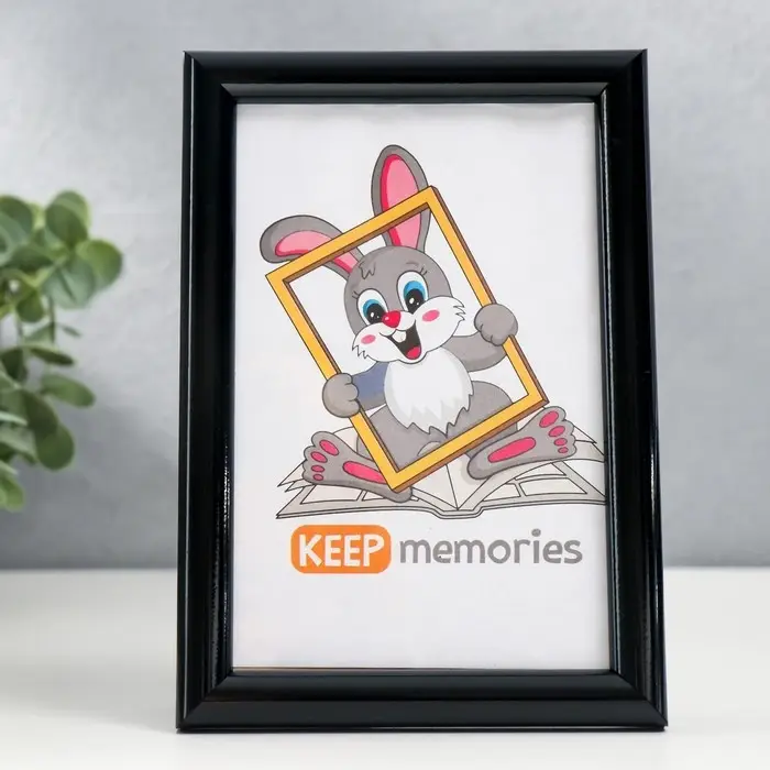 Фоторамка для фото 10&times;15 см Keep memories, Eliza, пластик, чёрный