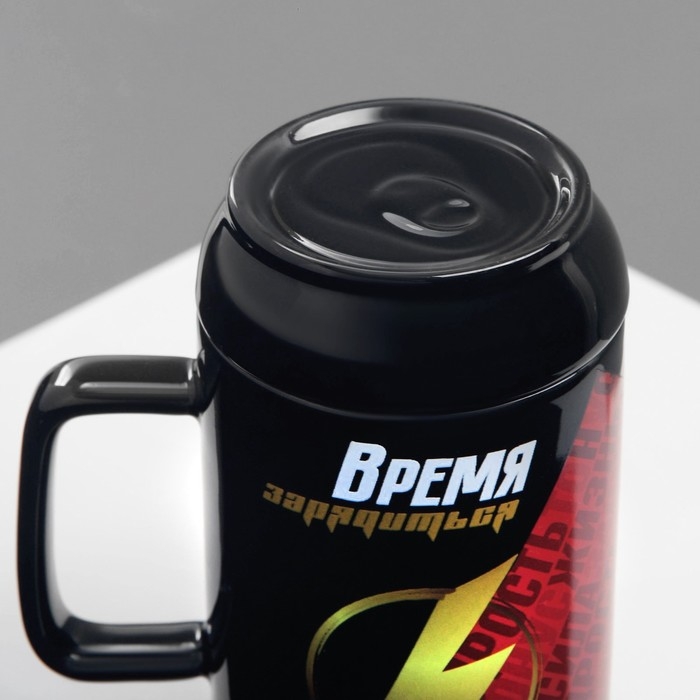 Кружка керамическая «Время зарядиться», 250 мл, цвет красный Кружка керамическая «Время зарядиться», 250 мл, цвет красный