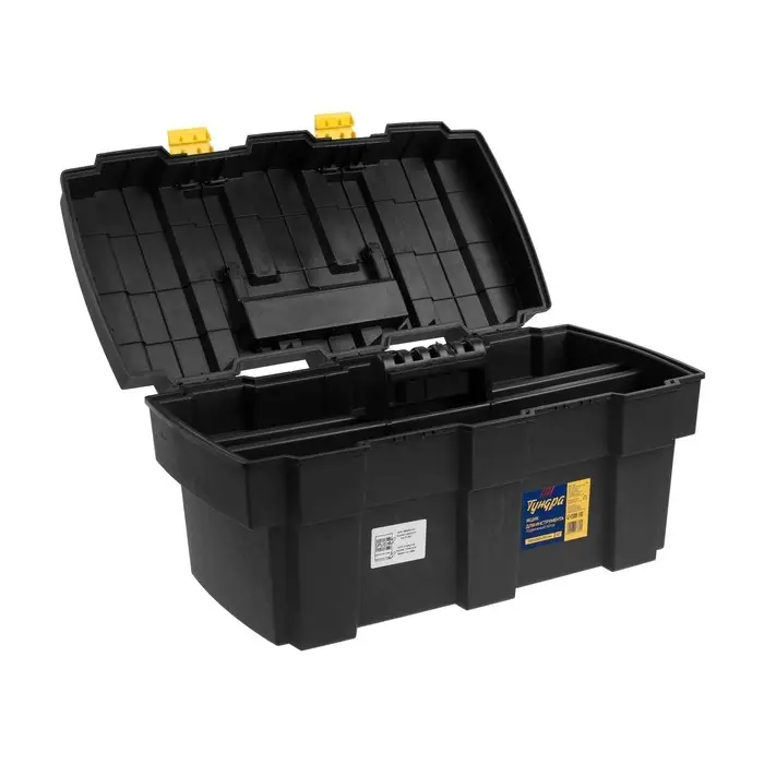 Ящик для инструмента ТУНДРА, 20", 520&times;280&times;250 мм, пластиковый, подвижный лоток