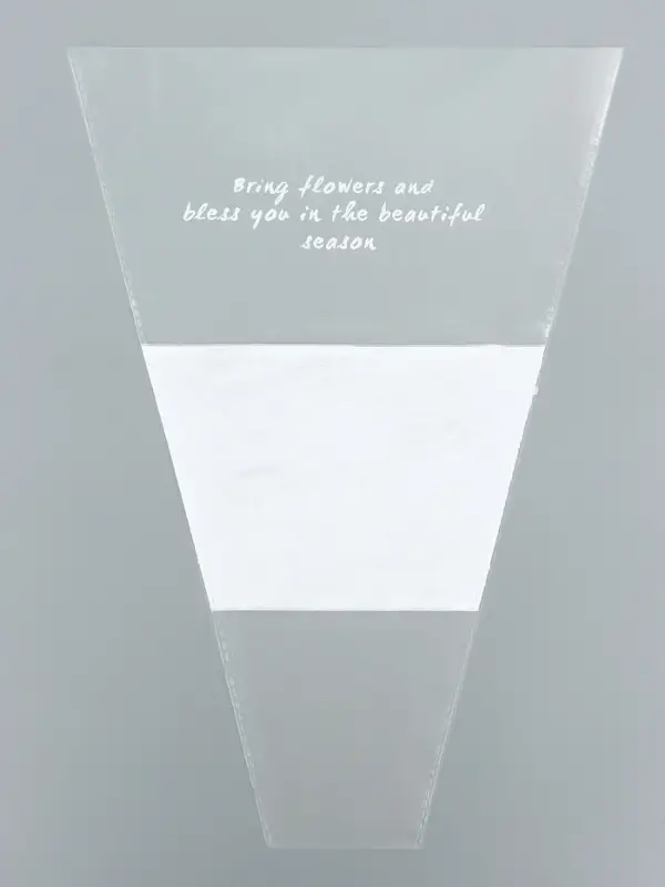 Пакет конус для цветов, с нетканым материалом, 26+7×37 см, белый Пакет конус для цветов, с нетканым материалом, 26+7×37 см, белый