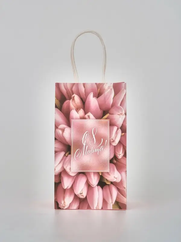 Пакет подарочный крафт «С 8 марта», 12 × 21 × 9 см