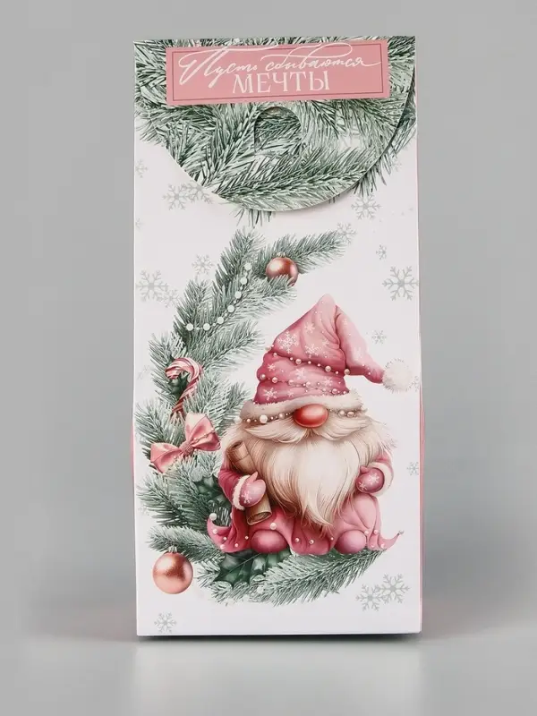 Коробка складная &laquo;Пусть сбываются мечты&raquo;, 9 &times; 19 &times; 6 см