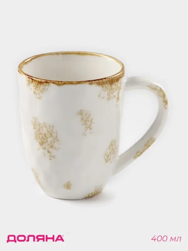 Кружка Доляна Organic Gold, 400 мл, фарфор, белая