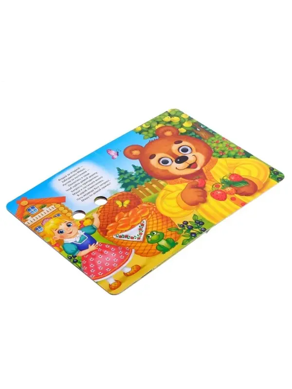 Книжка картонная с глазками &laquo;Русские народные сказки&raquo;, по 10 стр.