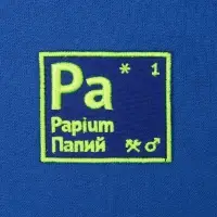 Худи «Папий»,ярко-синее, размер S