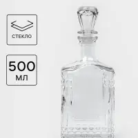 Штоф Декостек, 500 мл, стекло, МИКС