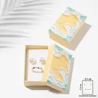 Коробочка подарочная под набор «Живопись», 5×8 (размер полезной части 4.5×7.5 см), цветная, вставка белая
