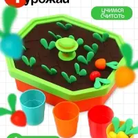 Развивающий сортер IQ-ZABIAKA &laquo;Яркий огород&raquo;