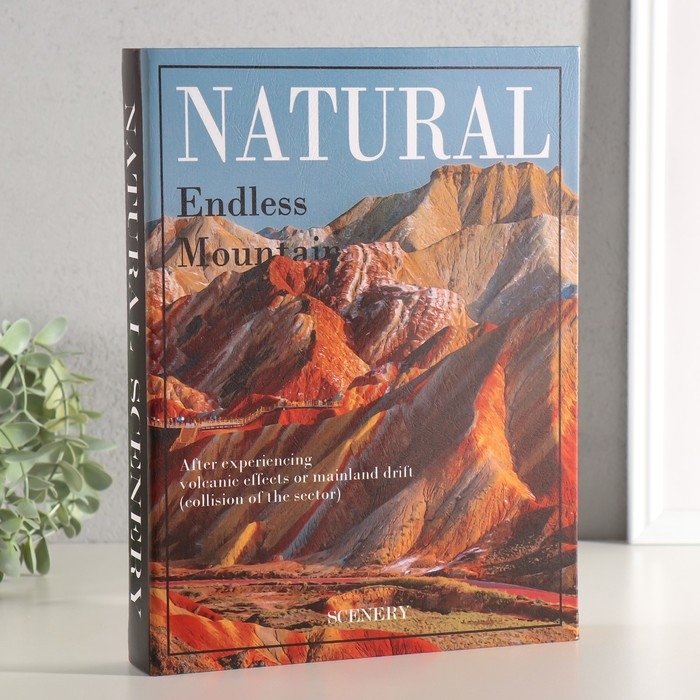 Шкатулка-книга дерево, кожзам Шкатулка-книга дерево, кожзам "Бесконечные горы" 28,5х22х4 см