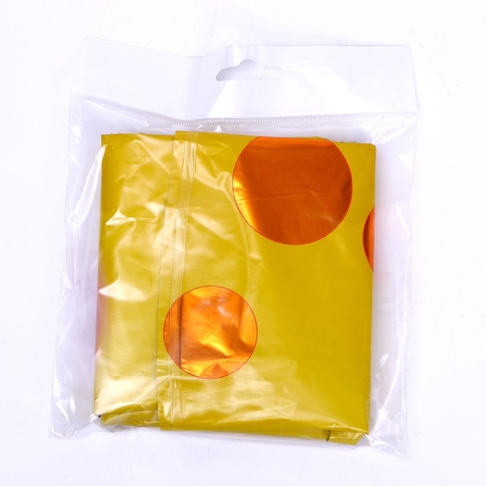 Шар фольгированный «Антикризис», набор 5 шт., МИКС Шар фольгированный «Антикризис», набор 5 шт., МИКС