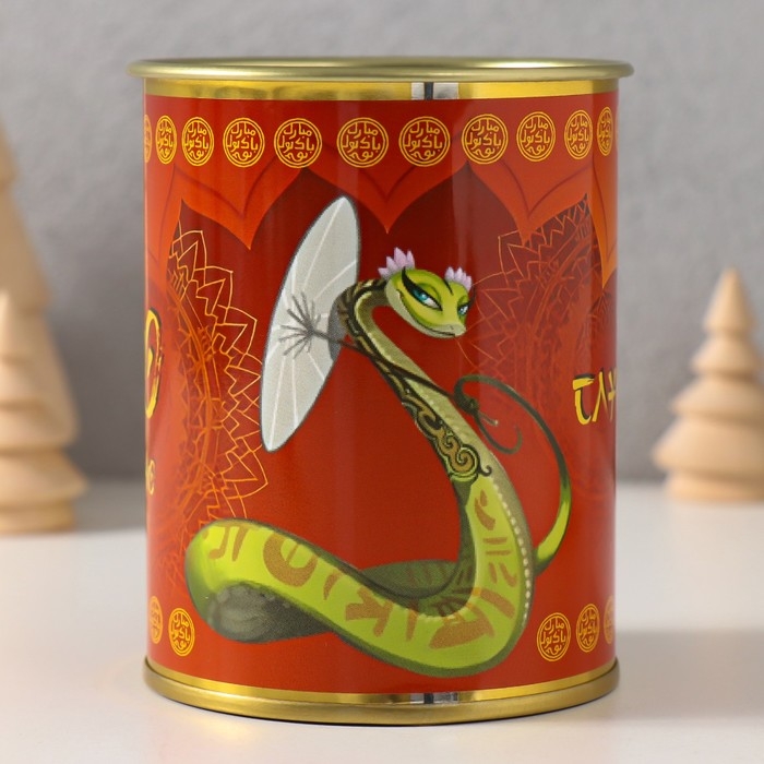 Копилка-банка металл Копилка-банка металл "Чудо обязательно случится"