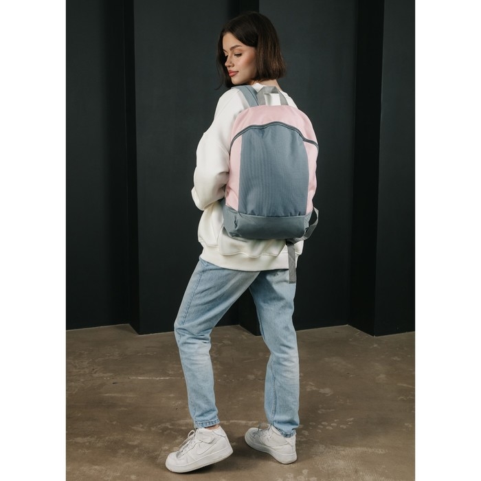 Рюкзак школьный текстильный 46х30х10 см, вертикальный карман, цвет серый, розовый Рюкзак школьный текстильный 46х30х10 см, вертикальный карман, цвет серый, розовый