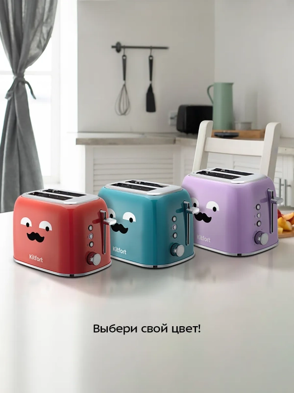 Тостер для хлеба с поддоном КТ-6218 - 870 Вт