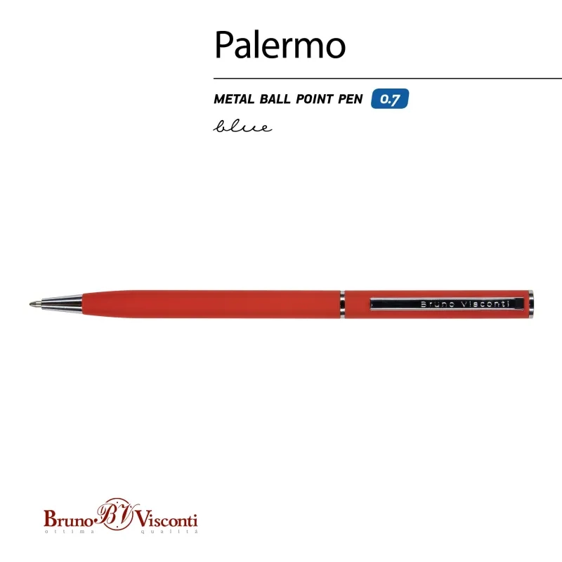 Ручка шариковая автомат. PALERMO крас.мет.корп,0,7мм синяя 20-0250/15