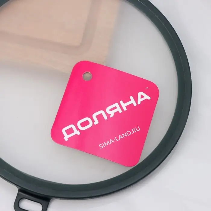 Вакуумная крышка для посуды Доляна, d=16 см, цвет зелёный Вакуумная крышка для посуды Доляна, d=16 см, цвет зелёный