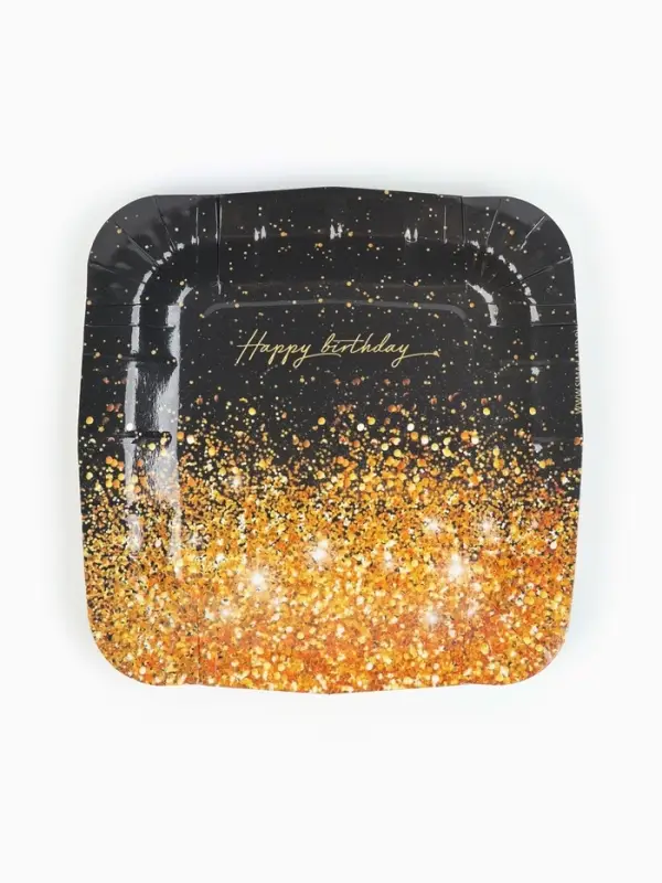 МП Тарелка одноразовая бумажная квадратная Happy Birthday, 21 см (10 шт.)