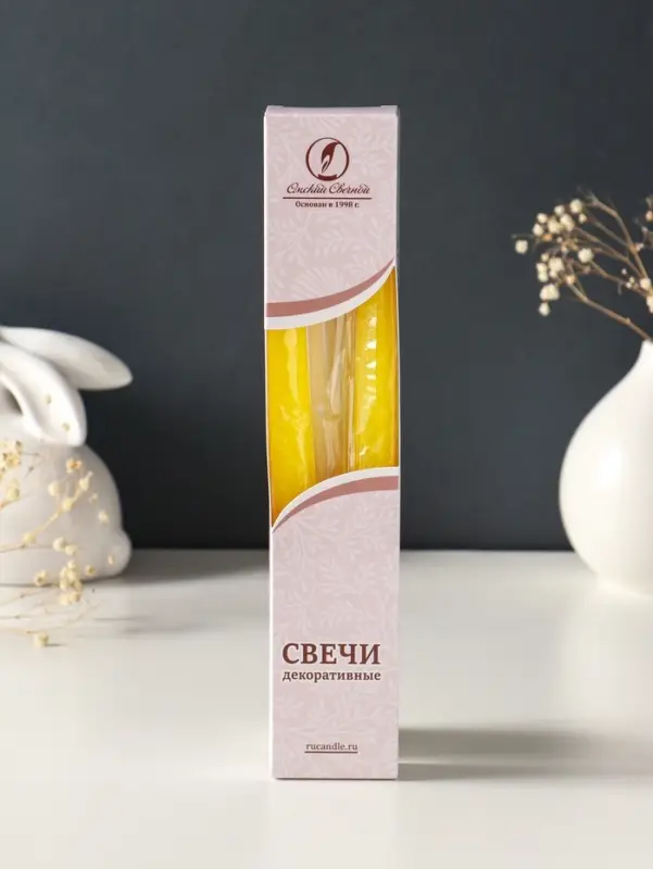 Набор свечей античных, 2.3&times;24.5 см, 5 ч, 55 г, 2 шт., жёлтый