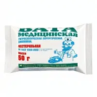 Вата хирургическая нестерильная ГОСТ 5556-81 50 г