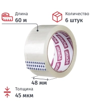 Клейкая лента одностор. упаковоч. ATTACHE 48мм х 60м 45мкм прозр. (6 шт/уп)