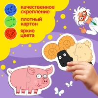Макси-пазлы в металлической коробке «Синий трактор», 10 пазлов, 20 деталей