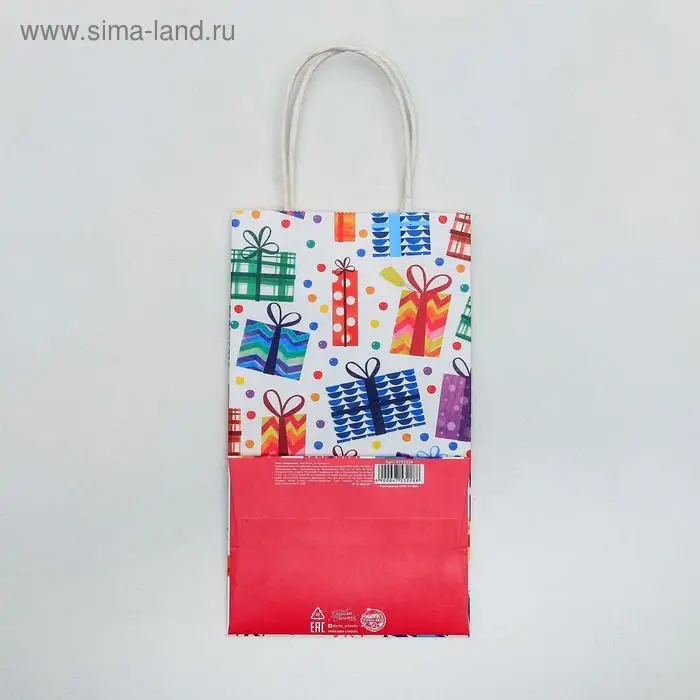 Пакет подарочный крафтовый, упаковка, «Подарочки», 12 х 21 х 9 см Пакет подарочный крафтовый, упаковка, «Подарочки», 12 х 21 х 9 см