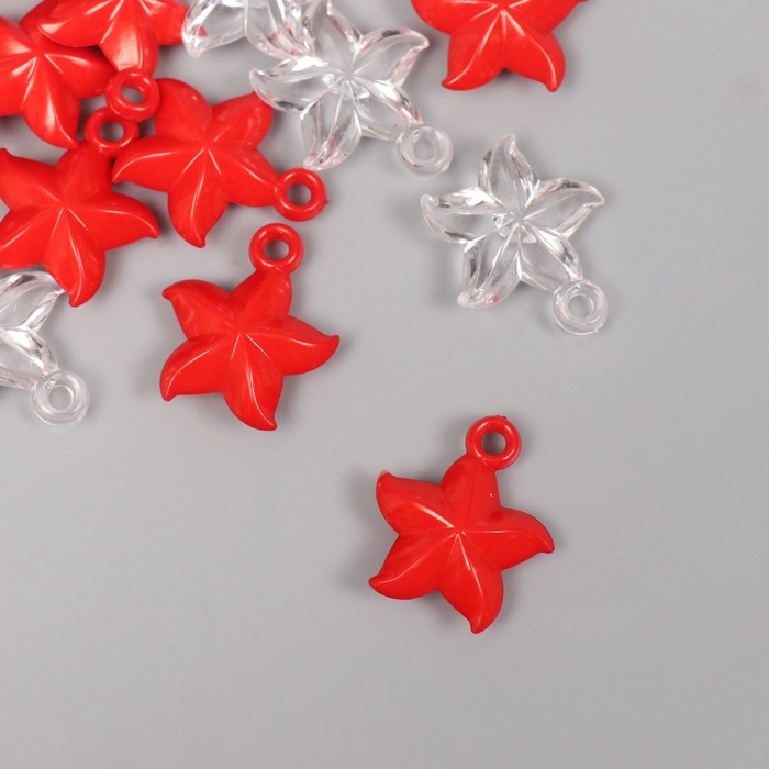 Декор для творчества пластик Декор для творчества пластик "Морская звезда" МИКС набор 20 гр 2,5х2х0,9 см