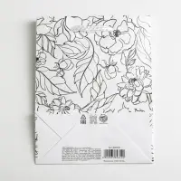 Пакет подарочный ламинированный, упаковка, For you, S 12 х 15 х 5.5 см