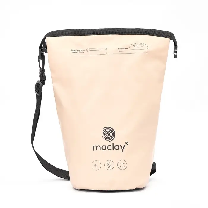Гермомешок туристический maclay, 5 л, 500D, с лямкой, бежевый