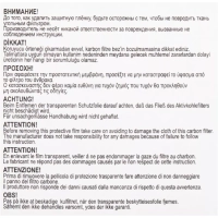 Комплект фильтров HCF 00 черный, в комплекте 2шт