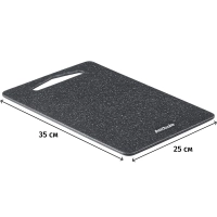 Доска разделочная GRANITE 25х35см (ABX113-1)