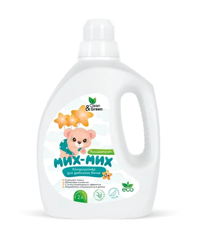 Кондиционер для детского белья Мих-Мих (гипоаллергенный) 2 л. (ПЭНД) Clean&Green CG8428