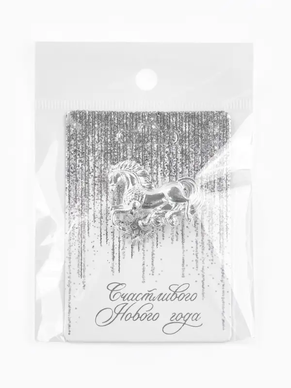 Булавка на подложке Булавка на подложке "Счастливого Нового года"