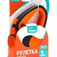 Рулетка &laquo;Пижон&raquo;, 3 м, до 15 кг, трос, светоотражающая, прорезиненная ручка, оранжевая