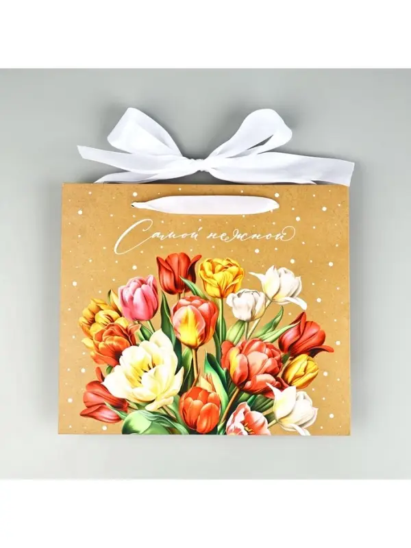 Пакет ламинированный с лентой &laquo;Самой нежной&raquo;, M 30&times;9&times;26 см