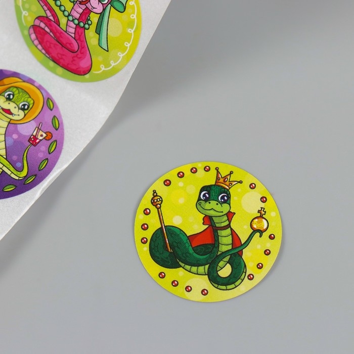 Наклейка бумага Наклейка бумага "Змейки" d=2,5 см 252 шт в рулоне
