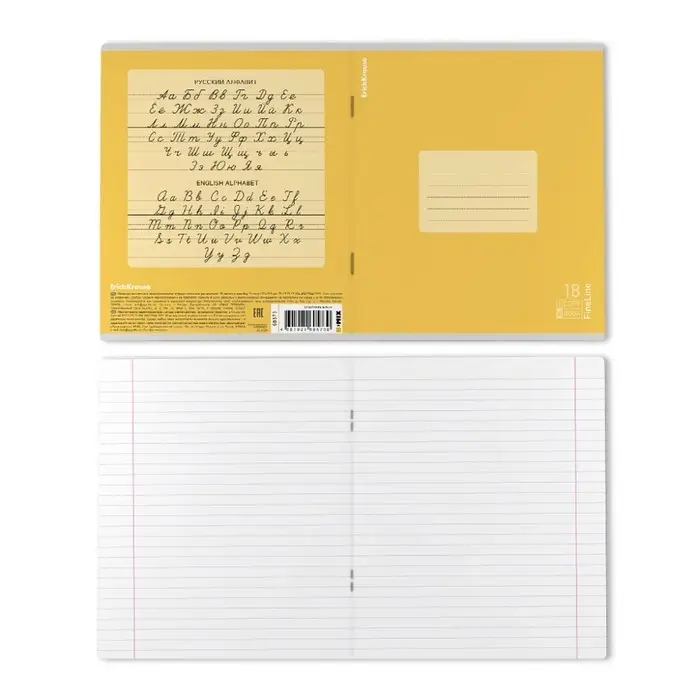 Тетрадь 18 листов в линейку, ErichKrause FineLine, обложка мелованный картон, МИКС