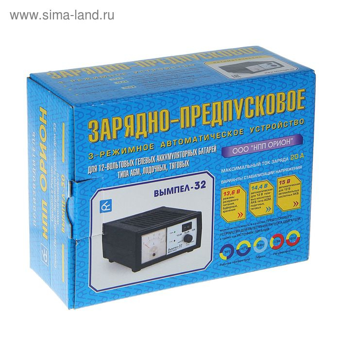 Зарядно-предпусковое устройство  Зарядно-предпусковое устройство "Вымпел-32",0.8-20 А,12 В,для гелевых кислотных и AGM АКБ