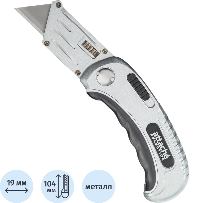 Нож универсальный Attache Selection 19мм,трапец.,ал+цинк.корп.,TPR вставка