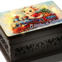 Шкатулка новогодняя &laquo;С Новым Годом!&raquo;, 9.5&times;6.5&times;5.3 см