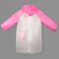 Дождевик детский &laquo;Гуляем под дождём&raquo;, рост 116-134 см, ЭВА 85 г, розовый