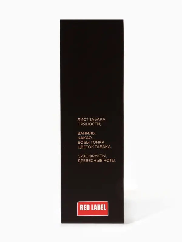 Туалетная вода мужская Free Style Tobacco Vanille, 100 мл