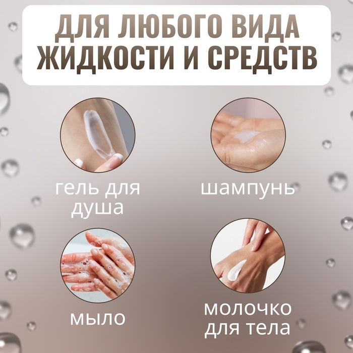 Бутылочка для хранения «Лампочка», 200 мл, цвет прозрачный Бутылочка для хранения «Лампочка», 200 мл, цвет прозрачный