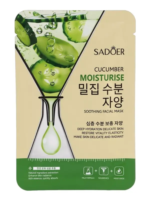 Успокаивающая маска для лица Sadoer &laquo;Огурец&raquo;, 25 мл