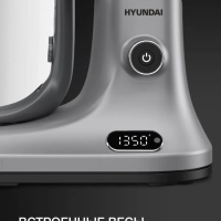 Миксер планетарный HYM-S8551