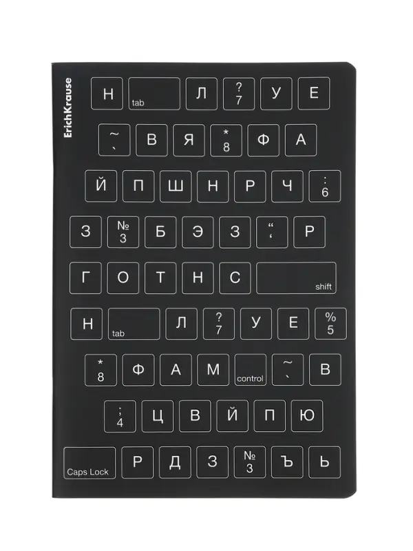 Тетрадь 60 листов в клетку ErichKrause KeyBoard, В5, МИКС