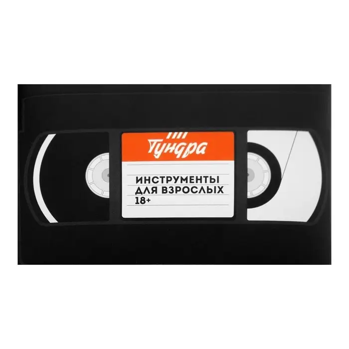 Набор инструментов ТУНДРА, подарочная кейс-папка, 20 предметов Набор инструментов ТУНДРА, подарочная кейс-папка, 20 предметов
